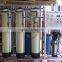 RO water purifier plant price/water RO plant