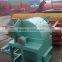 efficiency increased exponentially wood crusher machine cone crusher 1700~2500t/h Productivity crusher machine