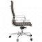 office chair EA117 PU leather upholstered executive office chair