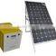 Complete with battery and brackets 800w 5 pv modules solar panel