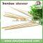 Bamboo Skewer Use For BBQ Bamboo Skewer 35cm