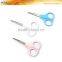 S94002/A/C CE qualified 3-7/8" colorful safety baby tool scissors set