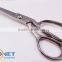 STA0001 10'' Professional fully stainless steel tailor clothing scissors