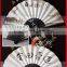 Chinese fan with bamboo ribs for men