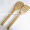 2017 Hot selling bamboo kitchen slotted spoon and turner