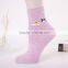 Wholesale latest fashion socks new style cheap knitted socks