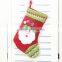 HD1023 2016 Christmas Gift Bag Cartoon Holiday Party Decorative Christmas Stockings