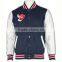 Wholesale High Quality Custom Ribbed Baseball Jackets