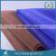 Liquid filter bag nylon mesh fabric wholesale