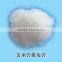 PLA Filament Yarn FDY 50D/48F Poly Lactic Acid Fiber Yarn