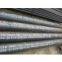 Supply API SPEC 5L X42 Seamless Steel tube