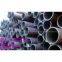 ASTM A106 -Seamless -Steel -Pipe/ASTM A106 Seamless Steel Pipe Mill/ASTM A106 Seamless Pipe Mill