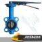 rubber seat bronze butterfly valve