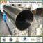 SS 316 polished sanitary pipe stainless steel tube in grade 316