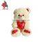Factory direct sale New design plush toy teddy bear with flower