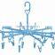 plastic clothes hanger drying rack with 8 clips