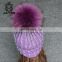 Hot Sale Knit hat Wholesale Custom Racoon Fur Pom Pom Beanie Hat Winter Hat With Fur Ball