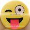 low price wholesale plush emoji pillow and cover custom products with your design