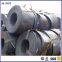 Top quality Q195 ms hot rolled carbon strip steel wide uses in steel strips