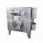 Big capacity Gas Roasted White Coffee Bean Roaster Machine for industrial cooking