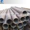 Hot Rolled, Seamless Q195-Q345 SGP 16 inch seamless steel pipe price