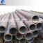 Construction material seamless steel pipe japan