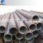 Hot Rolled, Seamless Q195-Q345 SGP 16 inch seamless steel pipe price