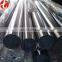pipe 3/4inch 304 ss Length 10ft