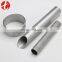 Stainless steel pipe / Stainless steel tube