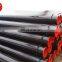 Hot selling A53A ASTM A355 P5 P9 P22 alloy steel seamless pipe / Tube China Supplier with low price