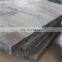 A36 Q235 hot rolled pickled carbon steel plate