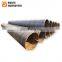 hot sale spiral steel pipe low carbon steel pipe saw welded spiral tube