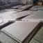 High quality 300 grade 304 304l 310s 316 316l stainless steel plate for sale