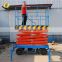 7LSJY Shandong SevenLift charger electric hand truck scissorlift drawing table with hydraulic lift
