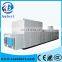HT series energy saving rotary desiccant dehumidifier