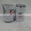Fuel filter FS19551