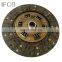 IFOB  Clutch Disc 31250-60350 For Land cruiser Prado KZJ120 09/2002-02/2010