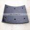 Hubei July Truck Part 35H73-02503 Brake Pads