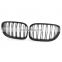 1 Pair Matte black Double Slat Line Front Grille Kidney grill for BMW 5 Series F10 F11 F18 2010-2016