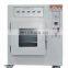 Anti Yellowing Accelerated Aging Chamber With Automatic Controller