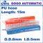 GOGO ATCLength 15m outside diameter 8mm inside diameter 5mm PU8x5 pu spiral coil tube + Quick Connector pneumatic pu spring hose