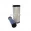 High quality Industrial machine  excavator air compressor filter