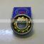 motor parts japan nsk E15 magneto deep groove ball bearing 15x35x8mm all sizes E EN L series