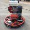 600mm 24 inches small edging power trowel machine concrete finishing