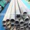 301 310 314 316 202 201 1 inch stainless steel pipe for railing