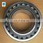 Axle Bearings for Railway Rolling Stock 229750 J/C3R505 Spherical roller bearings 229750 J/C3R505