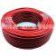 China factory low price speaker cable loudspeaker cable hot sell audio speaker cable