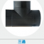 PVC-U PVC water supply pipe fittings