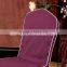 chair cover wedding banquet chair cover wedding chair cover wholesale