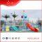 hot sell CE kids water park equipment for sale